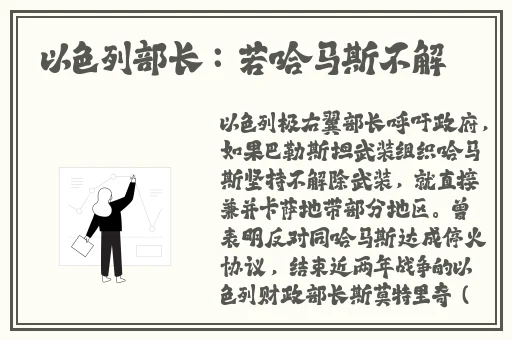 床伸舌头哔哩哔哩原声